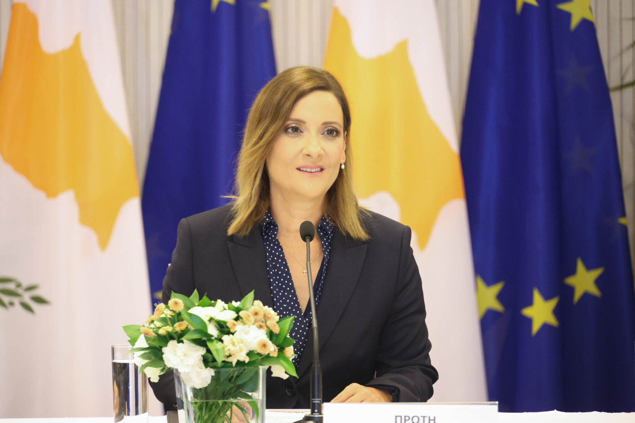 Στο «μικροσκόπιο» Ελεγκτικής και οι υπερωρίες της Προσωπικής Βοηθού της Φιλίππας