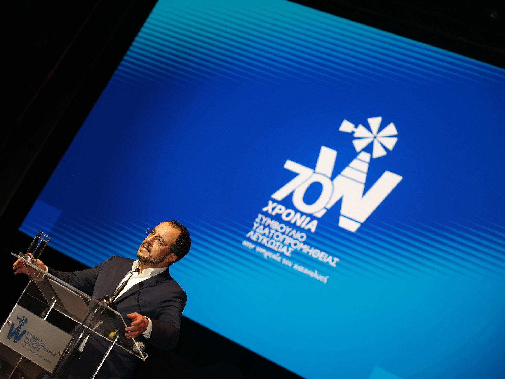 Mεταρρύθμιση ΤΑ: Πότε βλέπει την ολοκλήρωσή της ο Πρόεδρος Χριστοδουλίδης