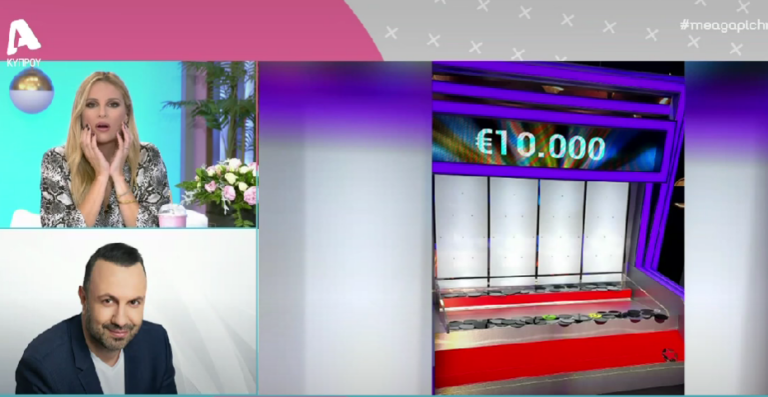Και όμως θα συμβεί σύντομα! Παίκτης κέρδισε 10.000 ευρώ στο Tipping Point-ΒΙΝΤΕΟ