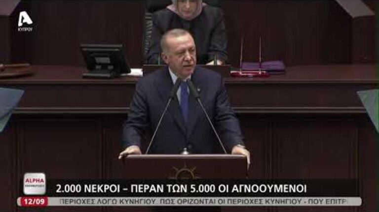 Το σαρωτικό πέρασμα της κακοκαιρίας Daniel