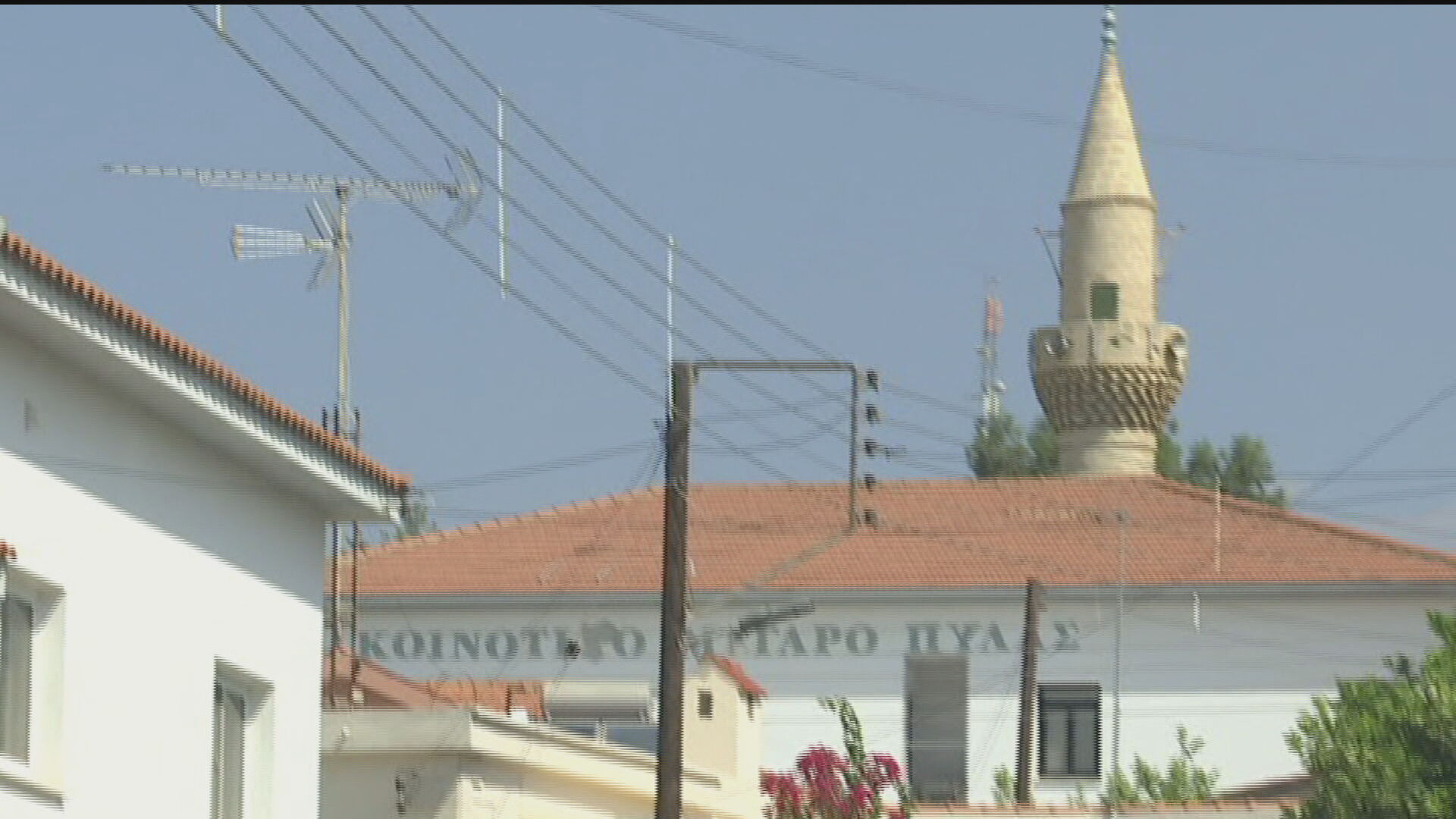 Πύλα… συνύπαρξη με καχυποψία και προβλήματα κάτω από χαλί (ΒΙΝΤΕΟ)