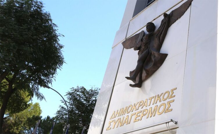 ΔΗΣΥ: Απαράδεκτες οι θέσεις Ερντογάν, στηρίζουμε τις προσπάθειες Χριστοδουλίδη