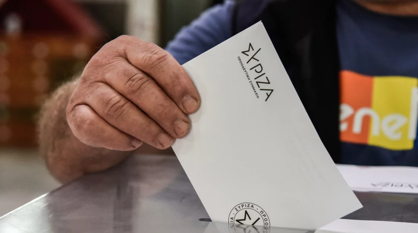 Πιθανή αναβολή των εσωκομματικών εκλογών του ΣΥΡΙΖΑ