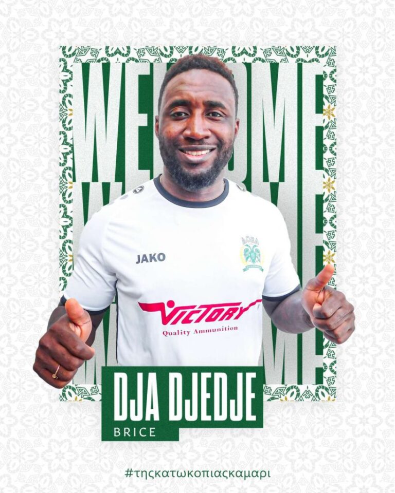 Στα «πράσινα» ο Ντζεντζέ από τις ακαδημίες της Παρί και… όχι μόνο