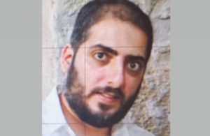 ΦΩΤΟ: Εξαφανίστηκε ο 30χρονος Κωνσταντίνος από την Αραδίππου