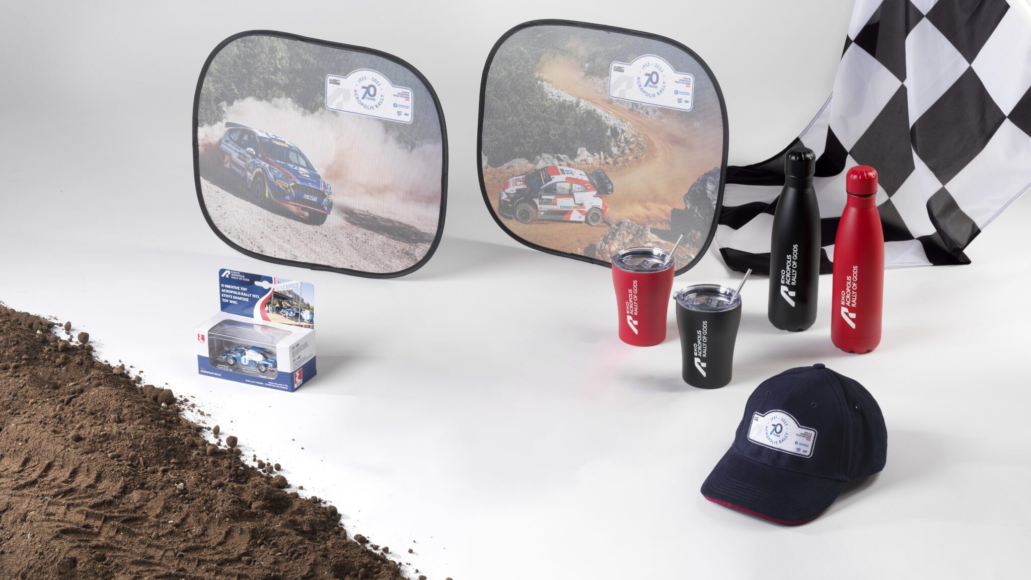 Η ΕΚΟ Κύπρου χαρίζει συλλεκτικά δώρα του ‘EKO Acropolis Rally 2023’