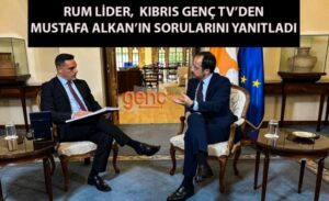 Κάλεσμα Προέδρου Χριστοδουλίδη σε Τατάρ: «Να μιλήσουμε για τις ανησυχίες μας»