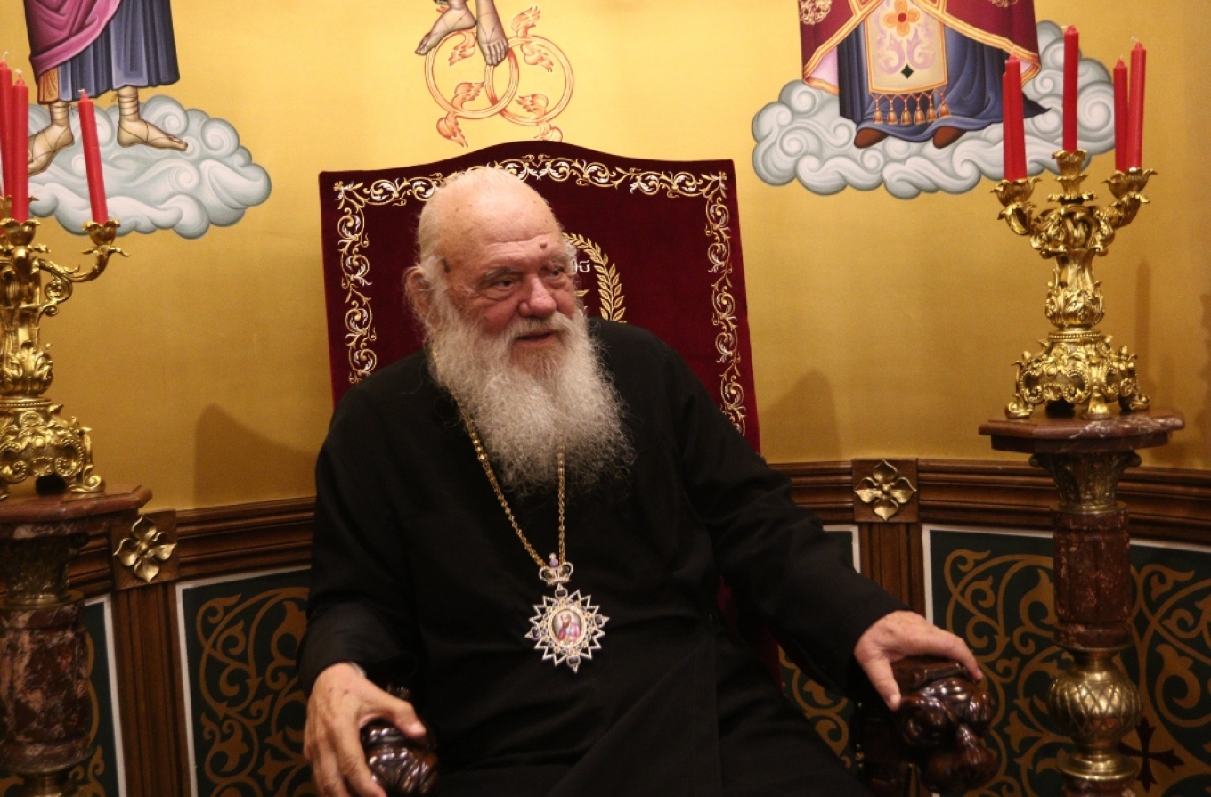 Οι νέες ταυτότητες στο επίκεντρο της Ιεράς Συνόδου, μετά τις αντιδράσεις πολιτών