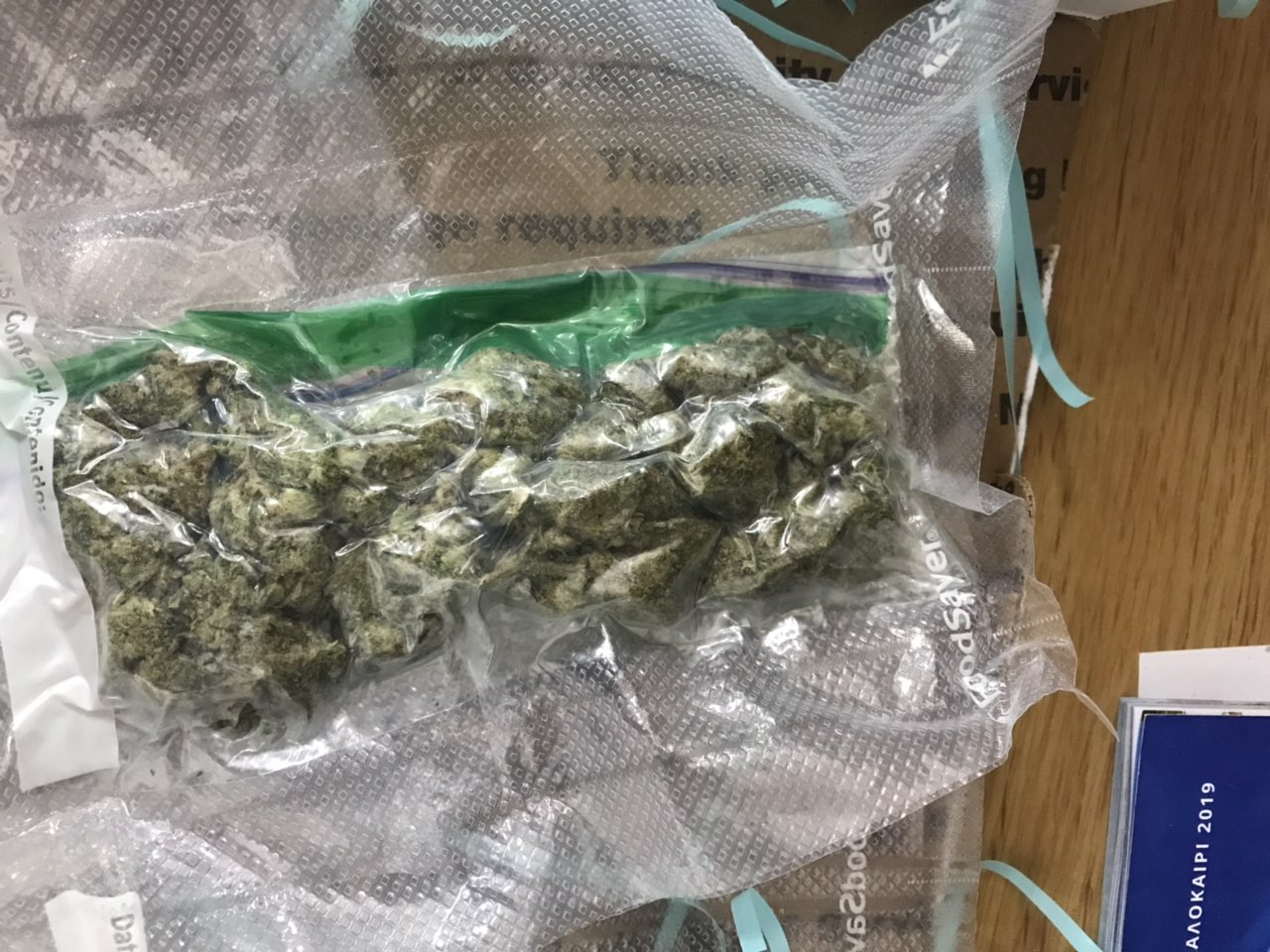 Νεαρός προσπάθησε να στείλει δέμα με 3,5kg κάνναβης μέσω ταχυδρομείου