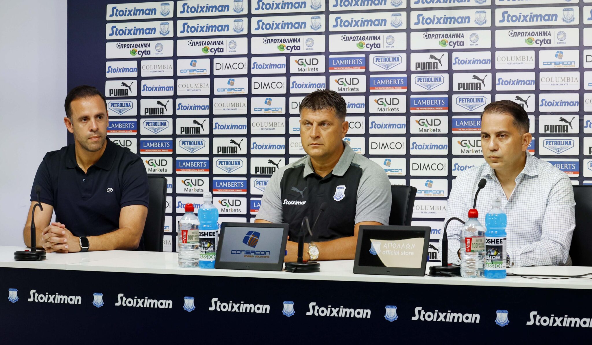 Παρουσιάστηκε ο Βλάνταν Μιλόγεβιτς από τον Κίρζη: «Είναι ο καταλληλότερος»