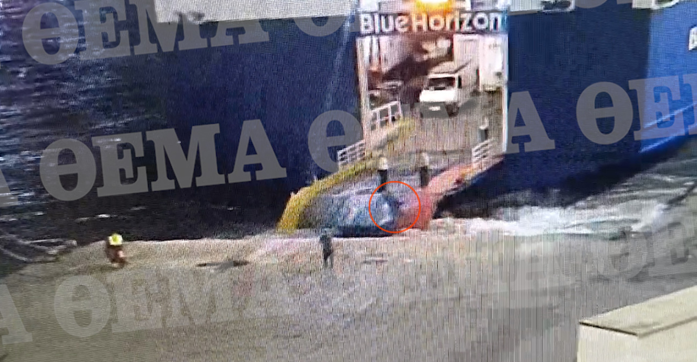 Νεκρός άνδρας που πετάχτηκε από καταπέλτη πλοίου, σοκ στο πανελλήνιο (ΒΙΝΤΕΟ)