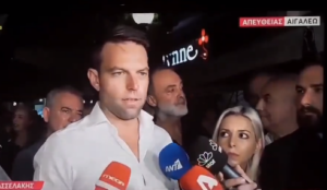 Γκάφα ολκής από Κασσελάκη: Αποκάλεσε το ψευδοκράτος "κρατίδιο"