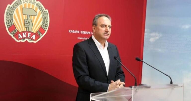 ΓΓ ΑΚΕΛ: Κυβέρνηση και Αστυνομία να λογοδοτήσουν για επεισόδια στη Λεμεσό