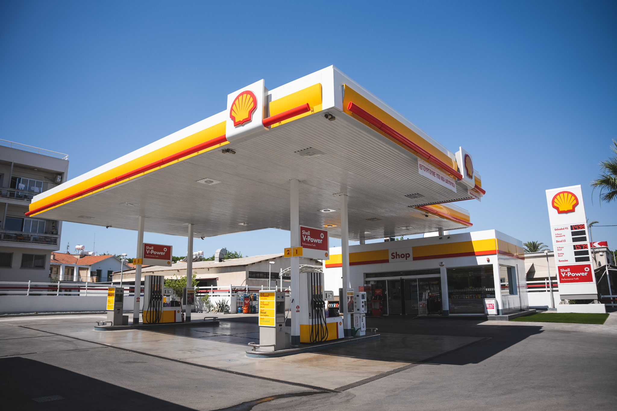 Νέο πρατήριο Shell στην Παλλουριώτισσα