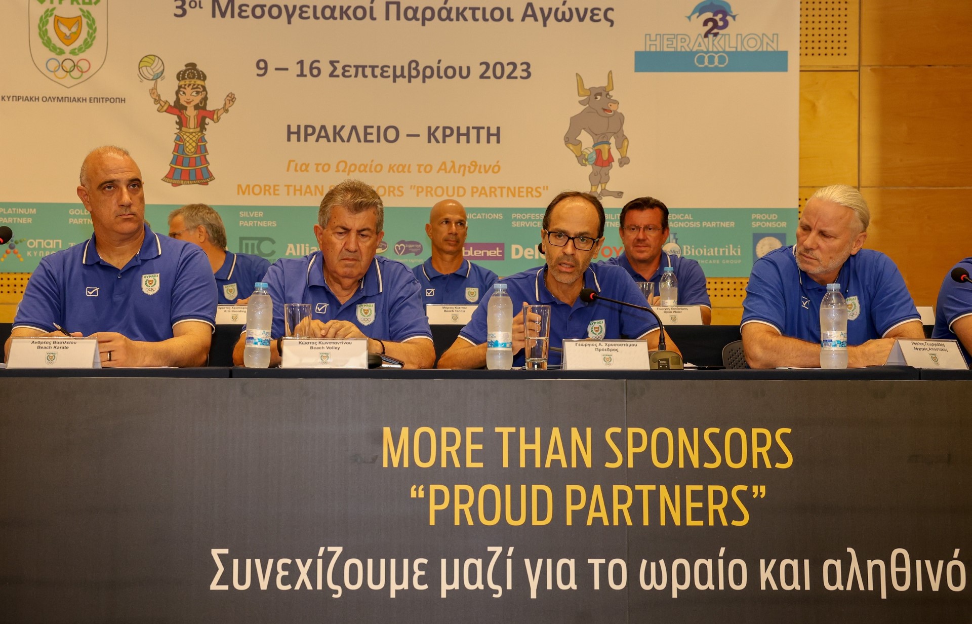 Χρυσοστόμου: «Σημαντική οικονομική επένδυση από την ΚΟΕ»