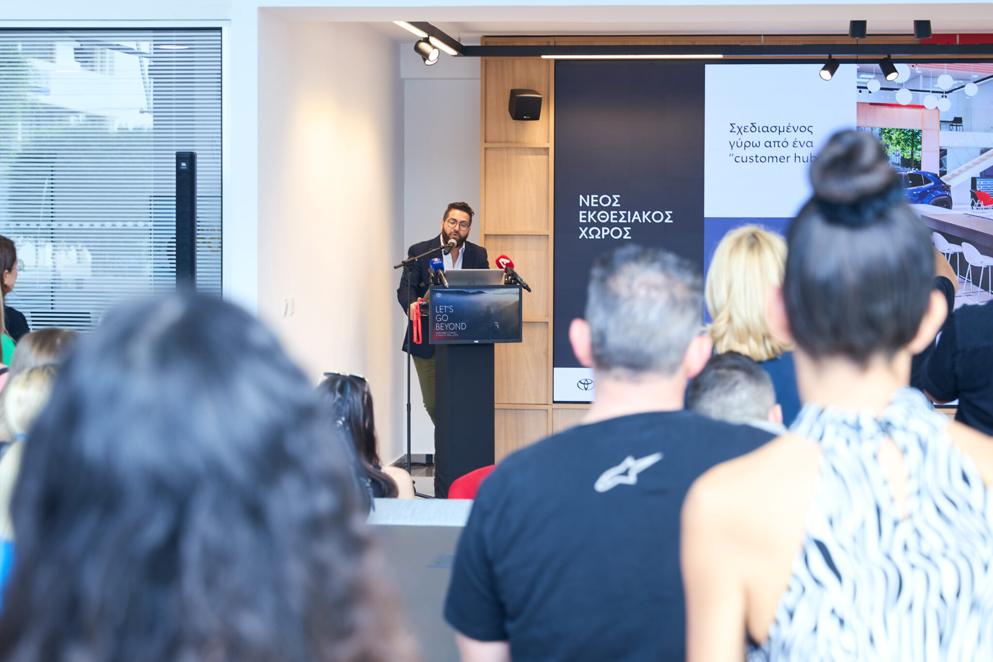 Το κάθε τι μετρά! TOYOTA Let’s go beyond!