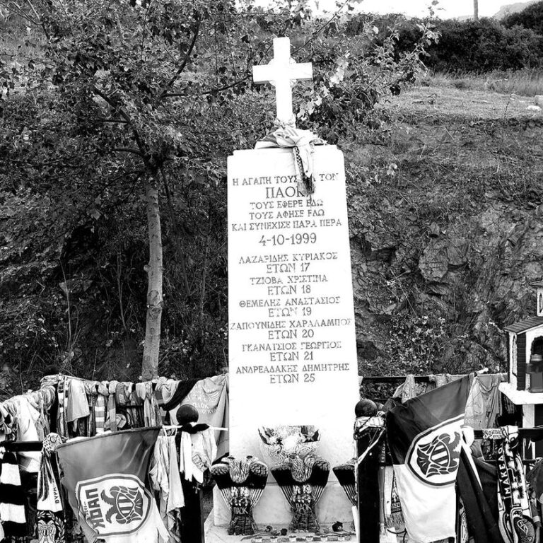 Το μήνυμα του ΠΑΟΚ για τα 24 χρόνια από το δυστύχημα των Τεμπών