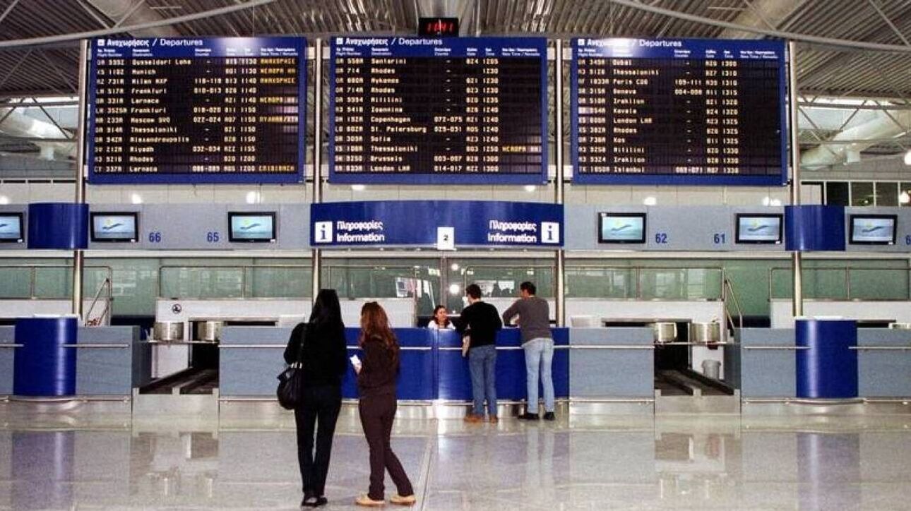 Καναδός ρεπόρτερ πίσω από τη φάρσα για βόμβα σε αεροπλάνο από Τελ Αβίβ