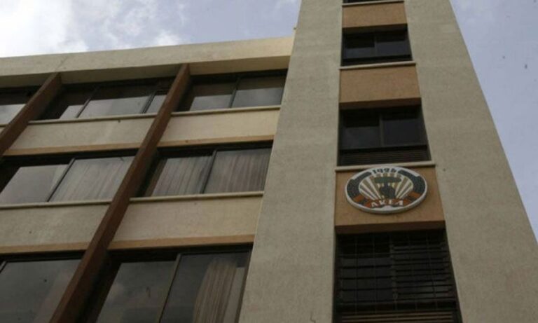 Ανακοινώθηκαν οι υποψήφιοι Δημοτικοί Σύμβουλοι του ΑΚΕΛ για την Πάφο