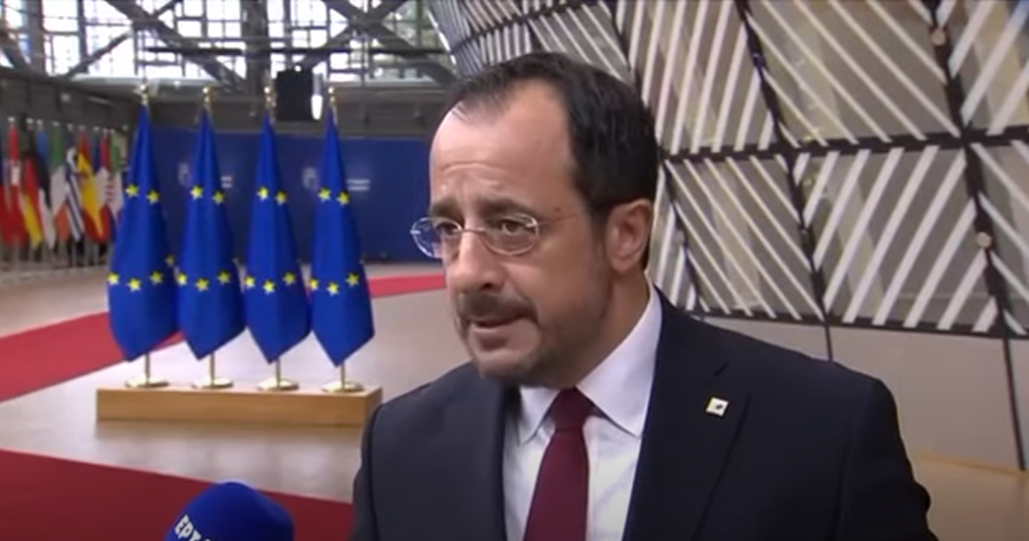 ΒΙΝΤΕΟ: Η απάντηση Χριστοδουλίδη στις δηλώσεις Ερντογάν που ενόχλησαν το Ισραήλ