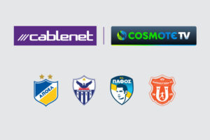 Συνεργασία CABLENET- COSMOTE TV  για τη μετάδοση αγώνων