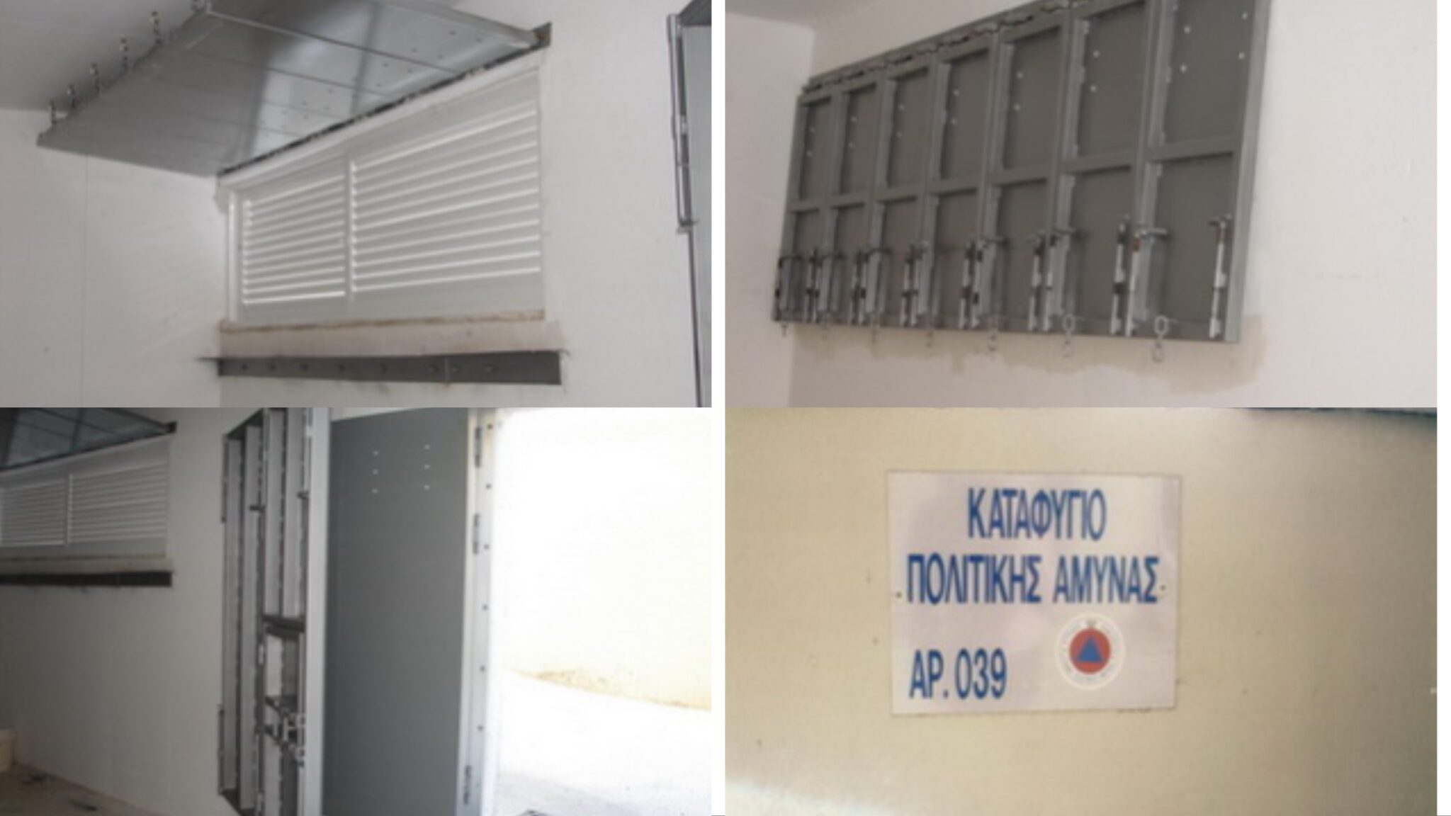 Αυξάνει τα καταφύγια στην Κύπρο η Πολιτική Άμυνα: Τι πρέπει να γνωρίζεις