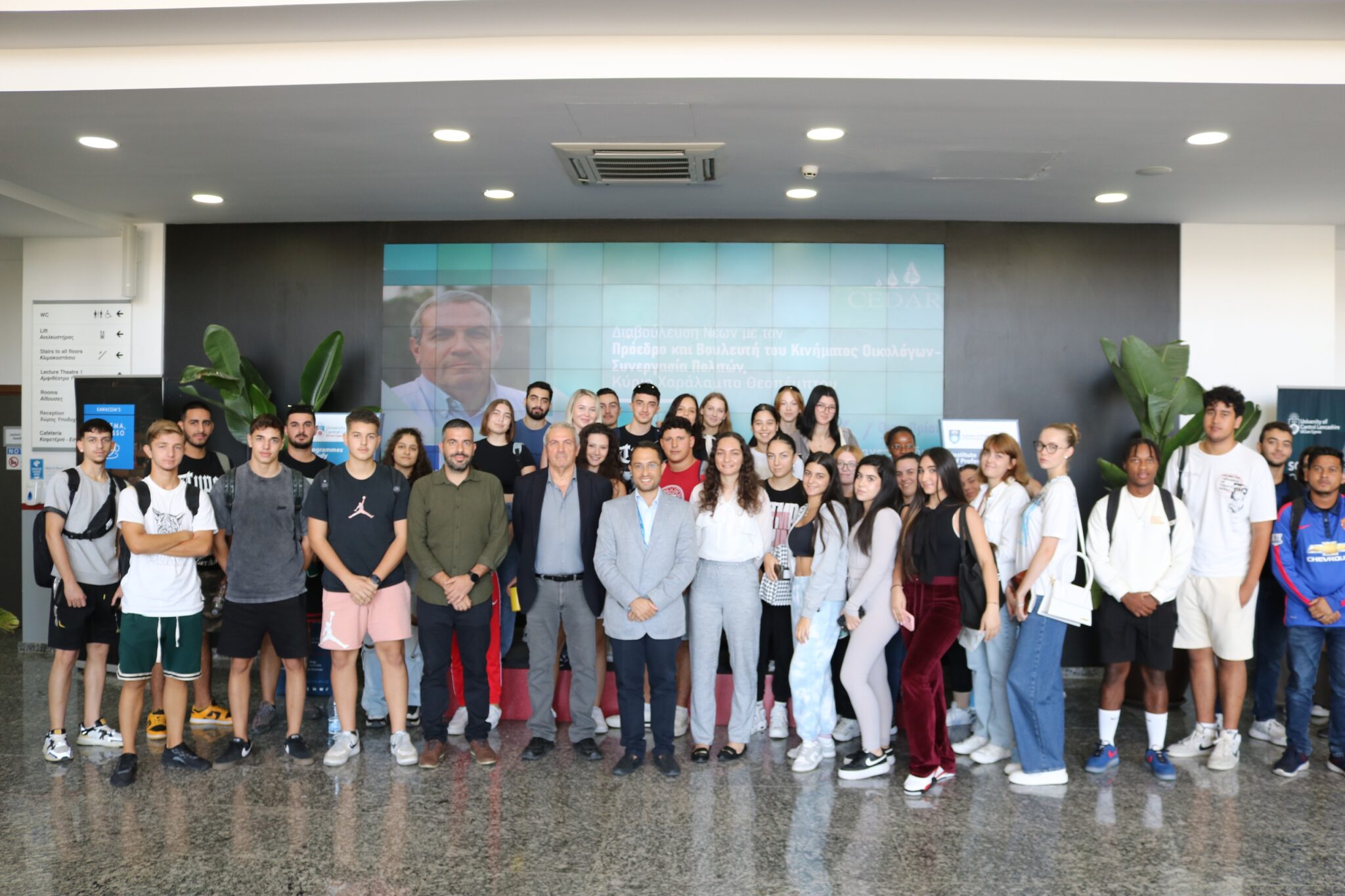 Αποτελέσματα διαβούλευσης νέων με τον Χαράλαμπο Θεοπέμπτου UCLan Cyprus