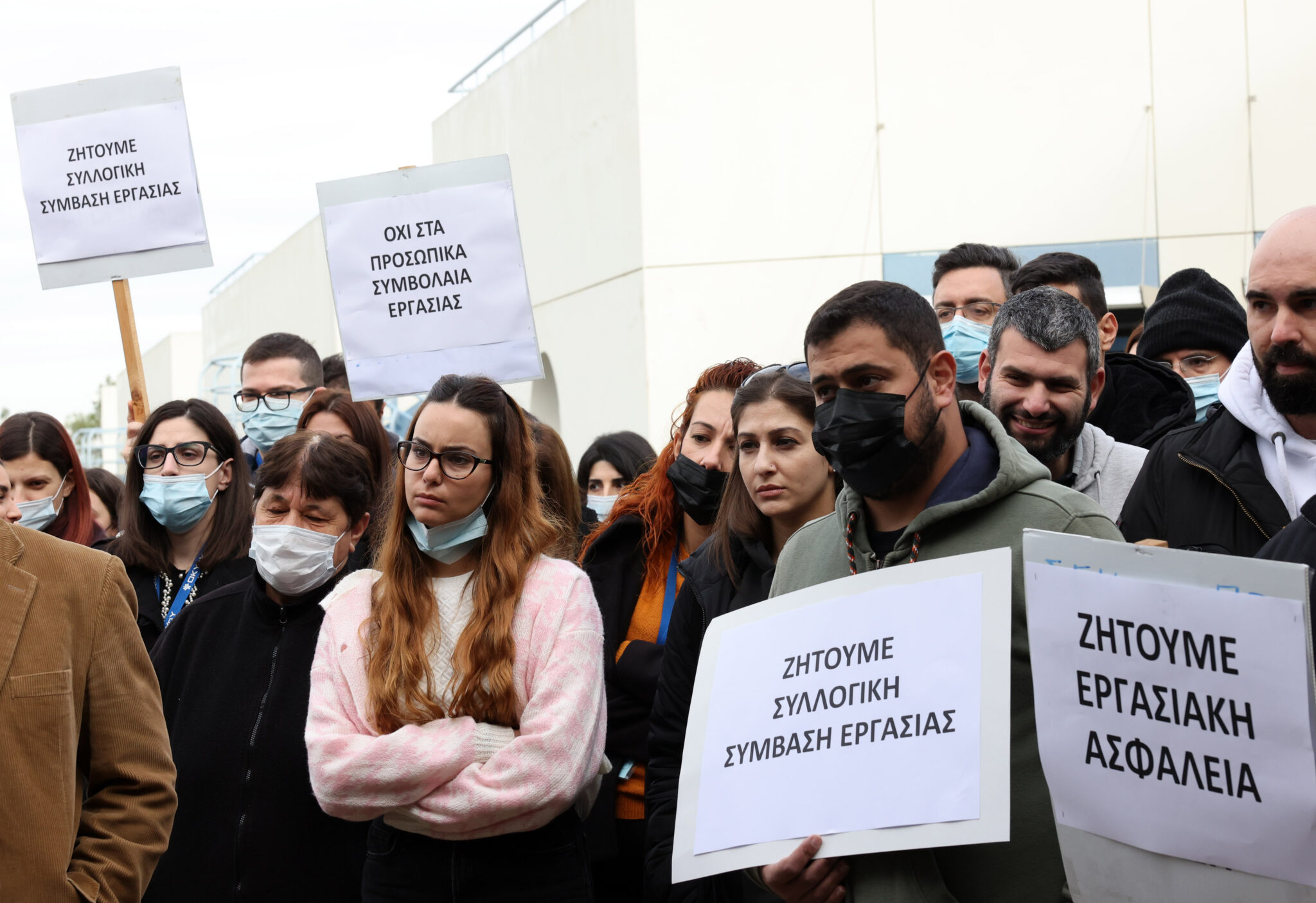 Δεν βγήκε «άσπρος καπνός», κανονικά η στάση εργασίας στα νοσοκομεία