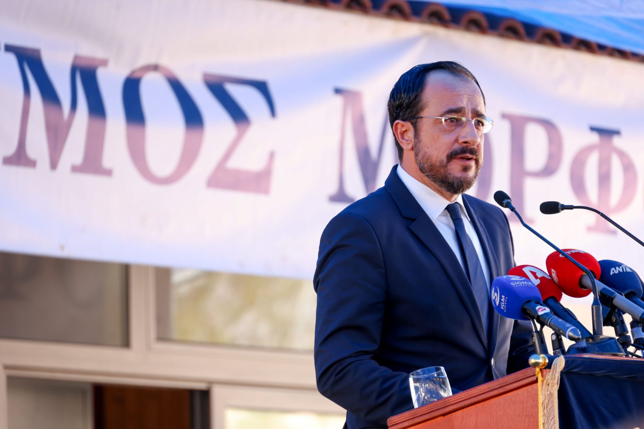 Ο Πρόεδρος για Κύπριους στο Ισραήλ: Σε ετοιμότητα το κράτος για να επιστρέψουν