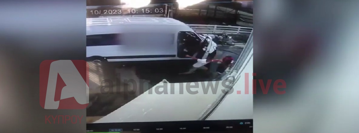 ΒΙΝΤΕΟ: Καρέ-καρέ η επίθεση με μαχαίρι σε υπάλληλο πρατηρίου καυσίμων στα Λατσιά