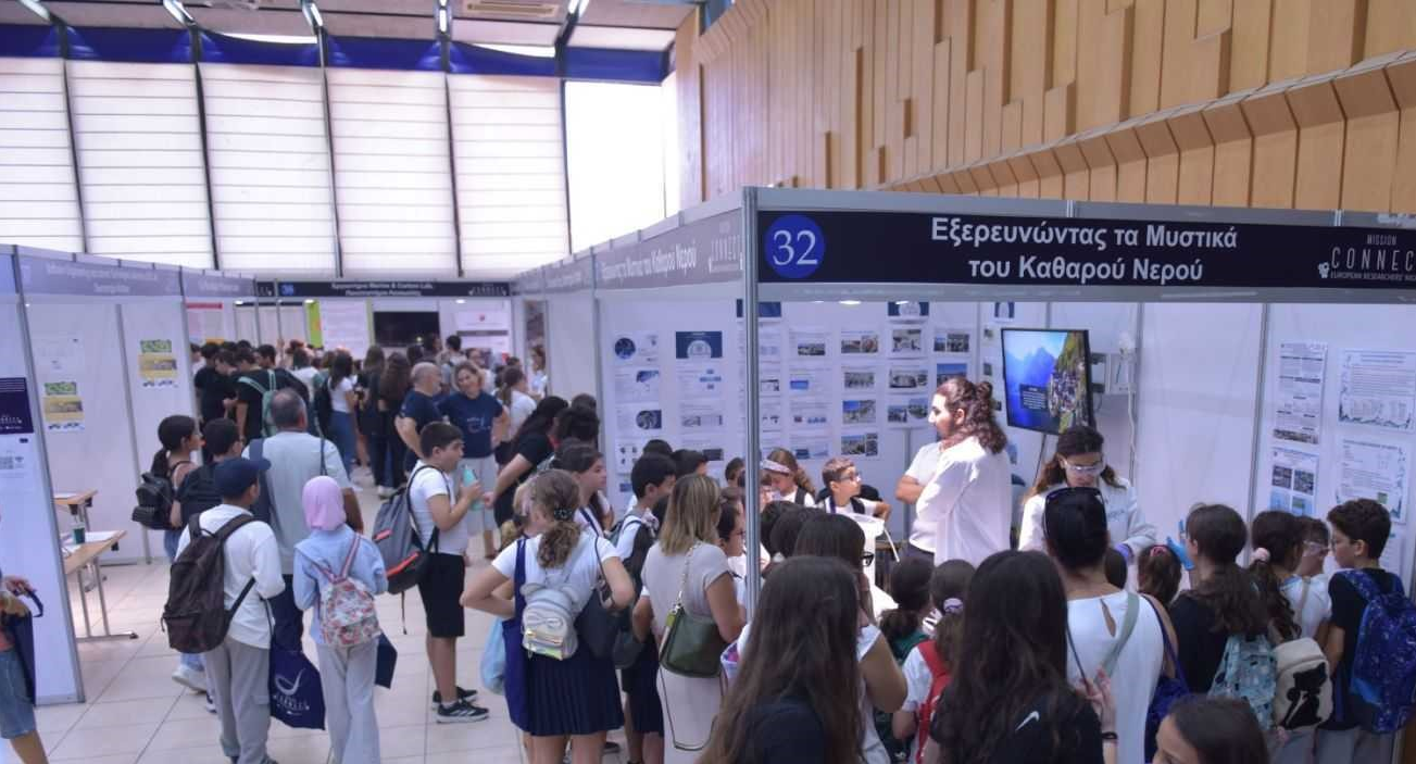 6,000+ επισκέψεις στο φετινό  European Researchers’ Night!