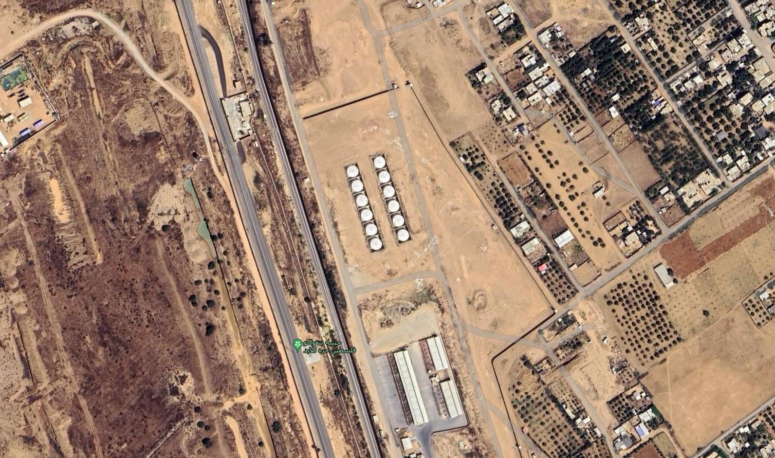 «Ζητήστε καύσιμα από την Χαμάς», λέει το Ισραήλ στην UNRWA