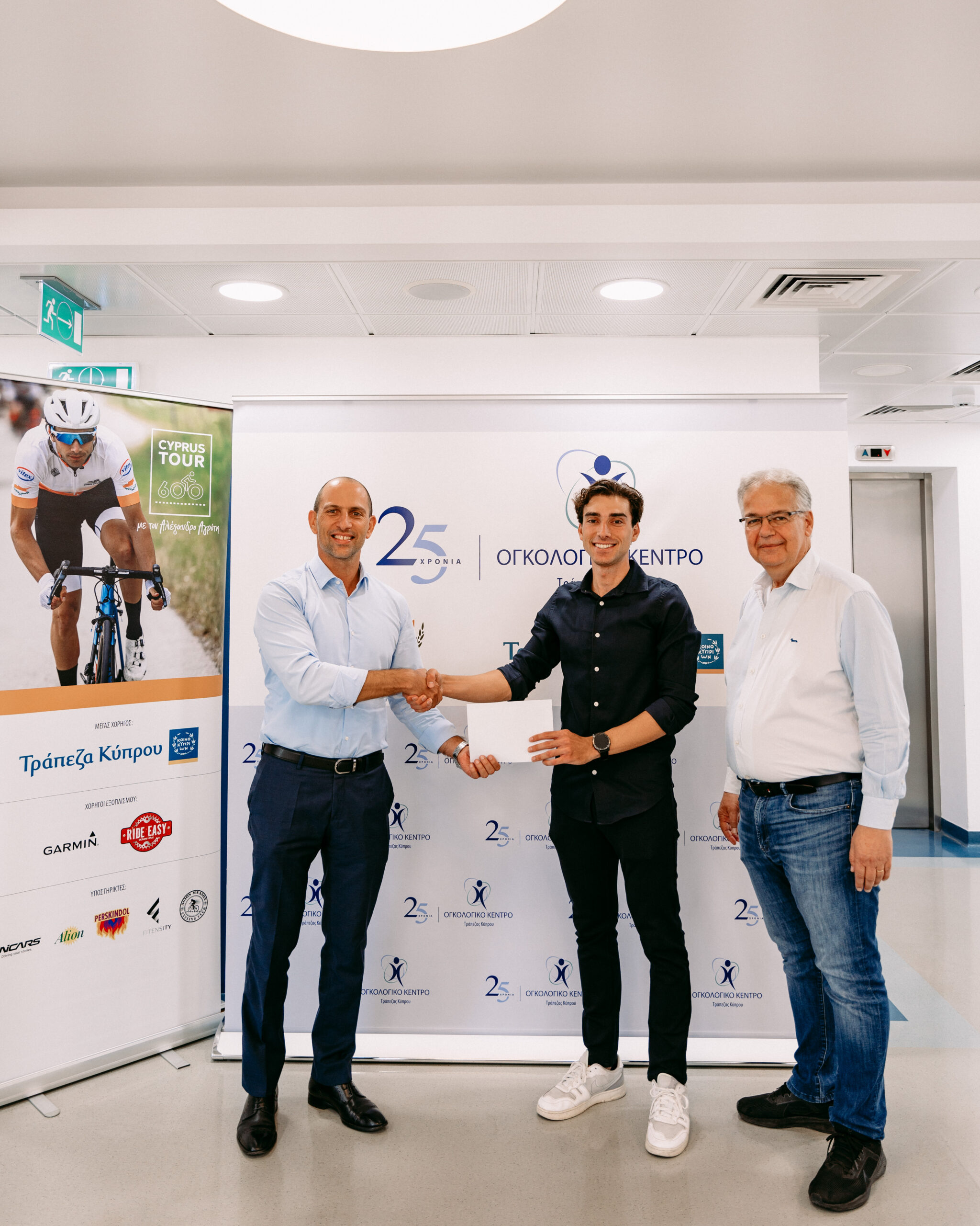 Ο Κύπριος αθλητής Αλέξανδρος Αγρότης συλλέγει €5,300 για καλό σκοπό