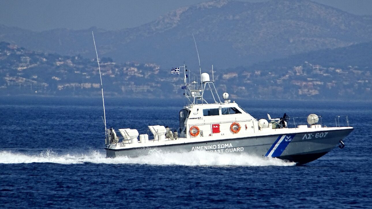 Καταδίωξη ταχύπλοου ανοιχτά της Σάμου