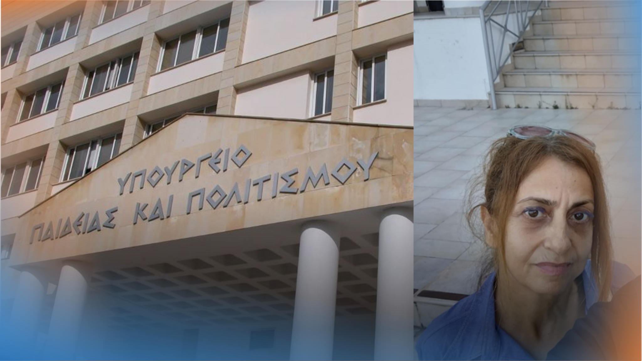 "Είχα φτάσει στη πλήρη απογοήτευση, έτοιμη να παραιτηθώ… σας ευχαριστώ όλους!"
