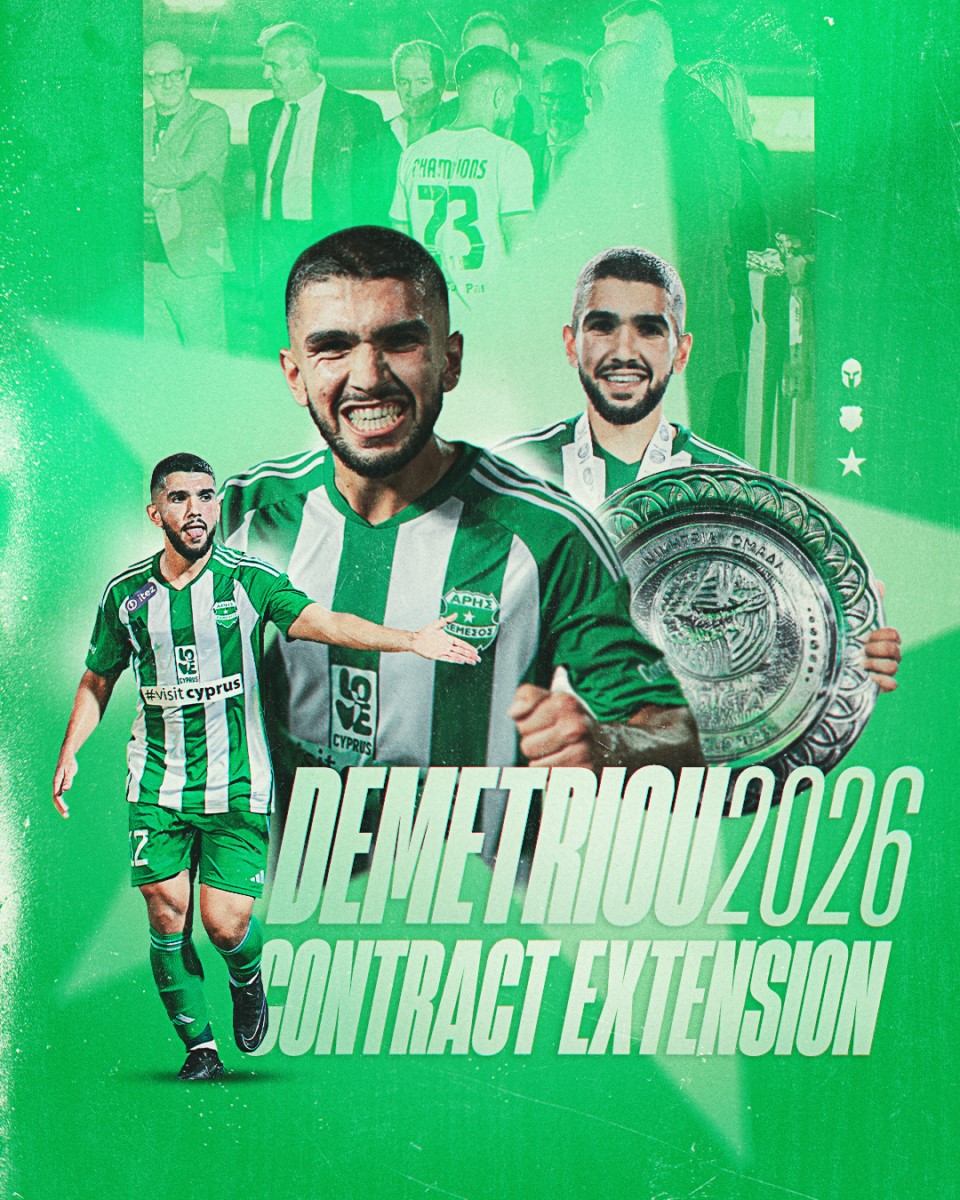 Σε λίγους μήνες κέρδισε επαγγελματικό συμβόλαιο και επέκταση ο Δημητρίου