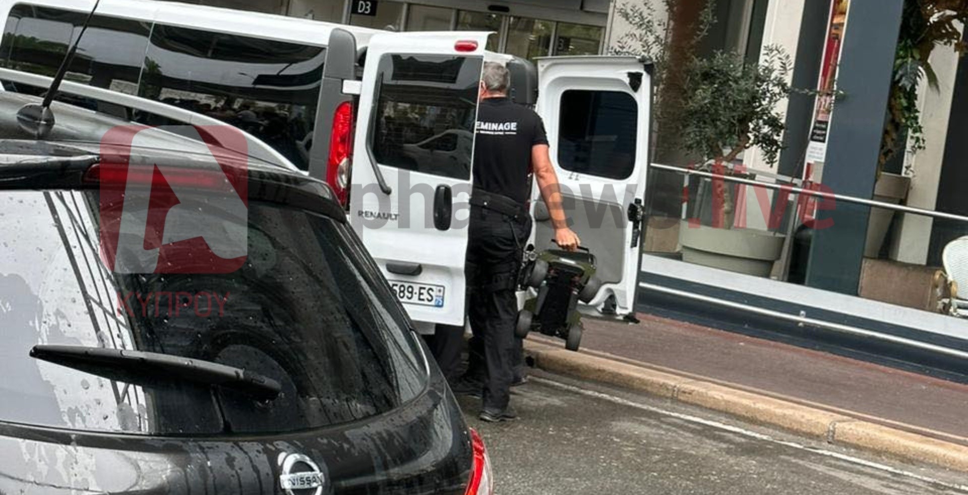 BINTEO: Αγωνία για Κύπριους στη Νίκαια, συναγερμός για εγκαταλελειμένη βαλίτσα