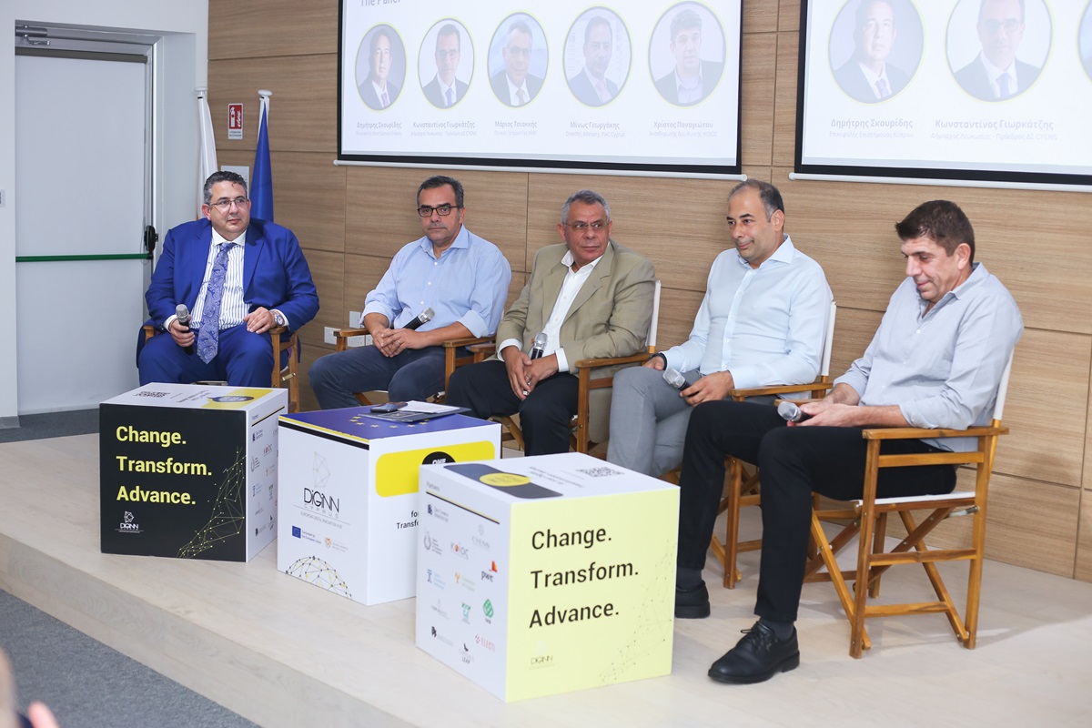 DiGiNN: Ένα σημαντικό εργαλείο για τον ψηφιακό μετασχηματισμό  της Κύπρου