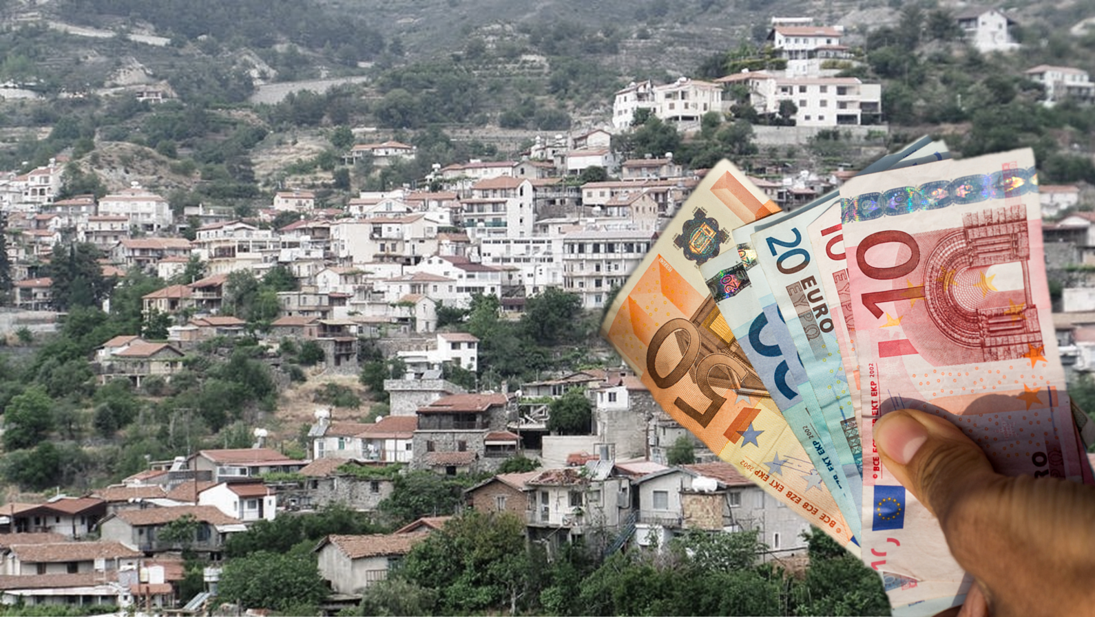 Άρχισε η καταβολή επιδομάτων για κατοίκους ορεινών και απομακρυσμένων περιοχών