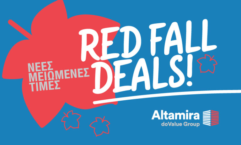 100+ ακίνητα σε νέες μειωμένες τιμές από την Altamira Real Estate