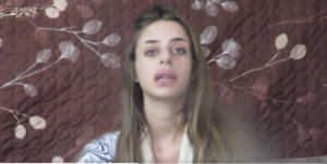 Πρώτο βίντεο με κοπέλα όμηρο έδωσε η Χαμάς: "Θέλω να πάω σπίτι μου"