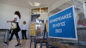 Στο 14,5% η συμμετοχή στις αυτοδιοικητικές εκλογές έως τις 11:30