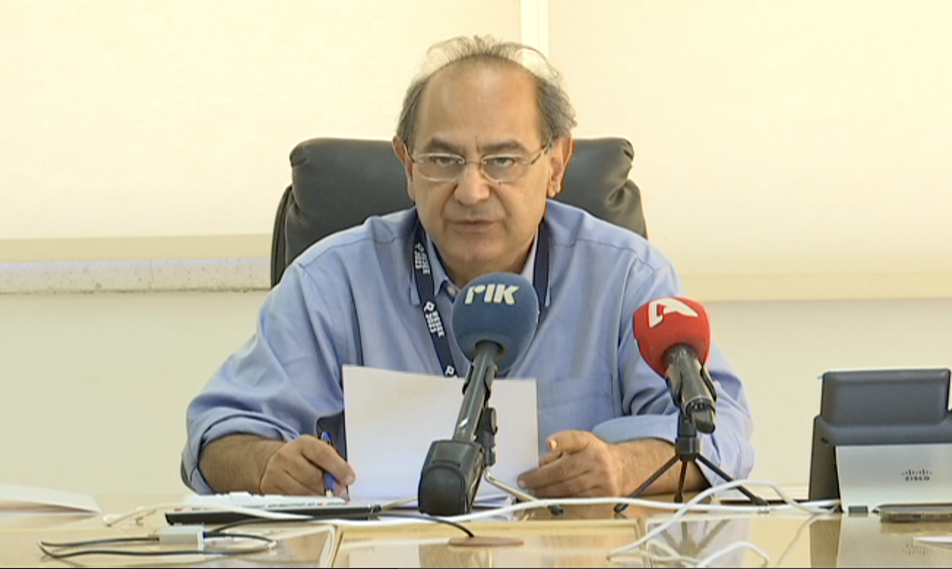 Νέες Κοινότητες υπό τη δικαιοδοσία του Συμβουλίου Υδατοπρομήθειας