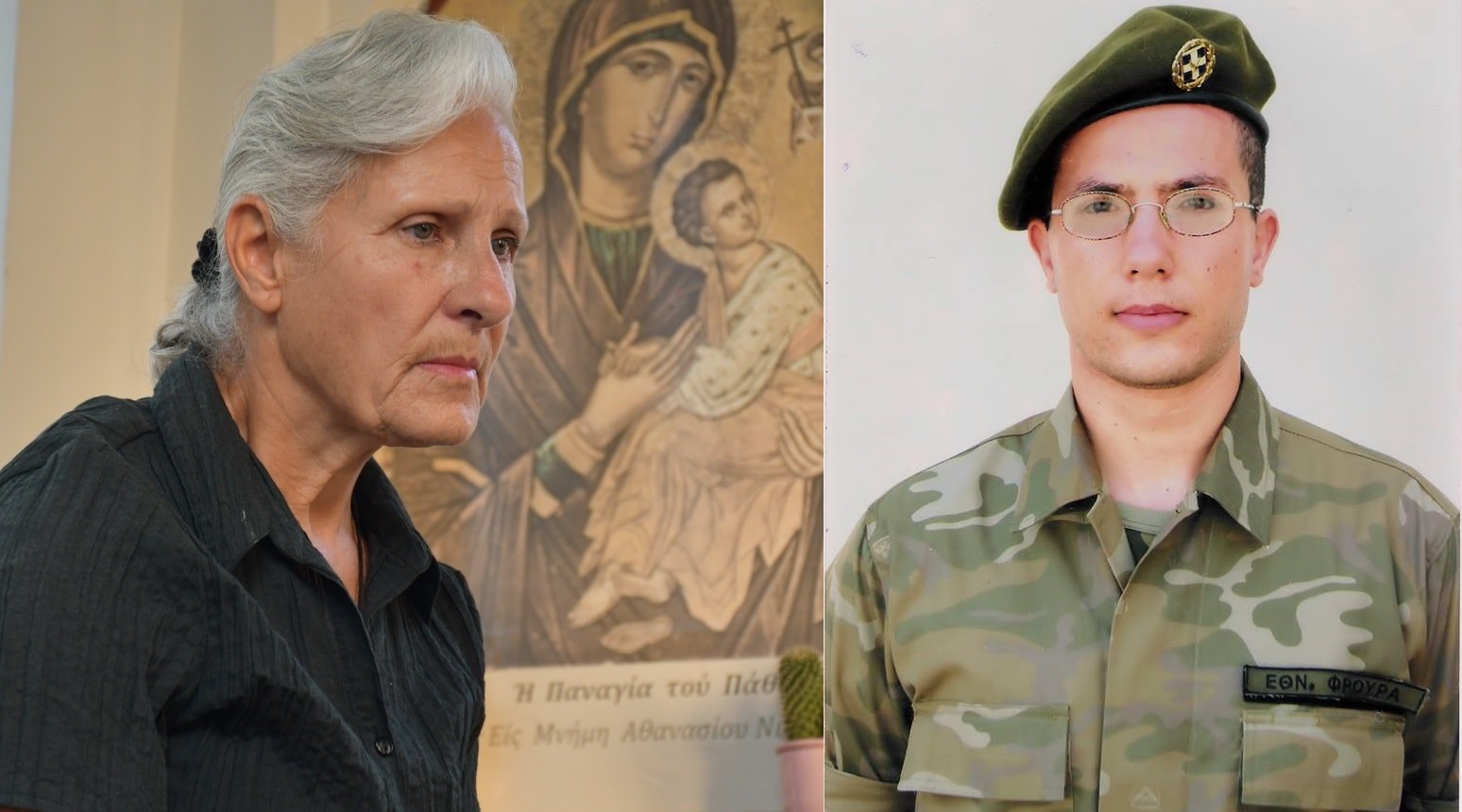 "Όχι" δικαστηρίου σε Σταυριανό να λάβει μέρος στη θανατική ανάκριση για Θανάση