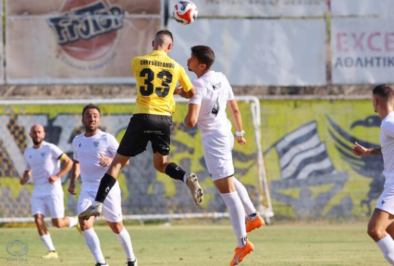 Β’ κατηγορία: Πρώτη ήττα για την Ομόνοια 29Μ (αποτελέσματα)