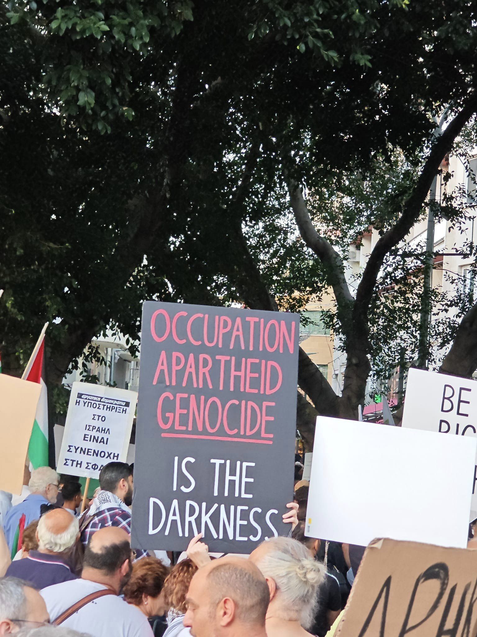 Εκδήλωση αλληλεγγύης στον Παλαιστινιακό λαό στο κέντρο της Λευκωσίας (ΦΩΤΟ)