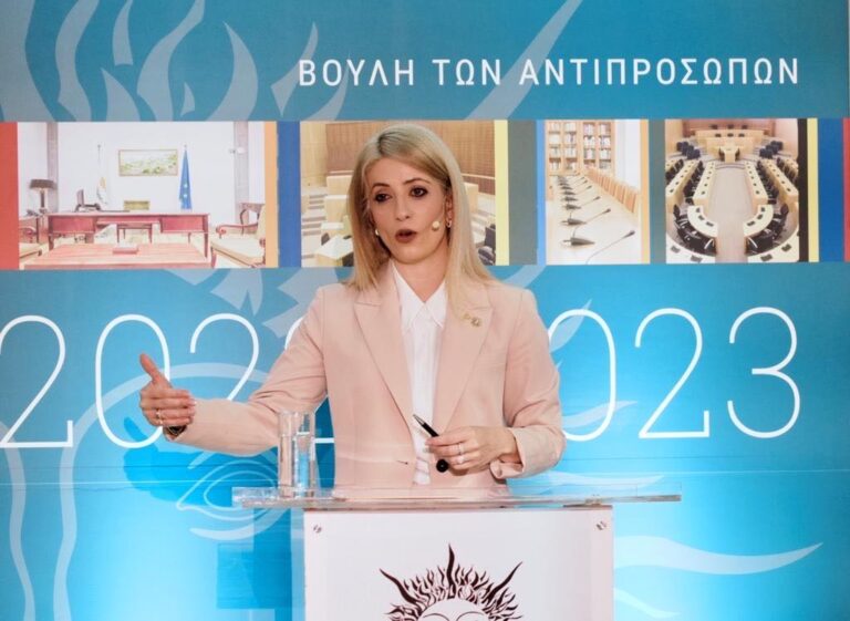 Ψηφίστηκαν 227 Νομοσχέδια, 46 Προτάσεις Νόμου και εγκρίθηκαν 69 Κανονισμοί