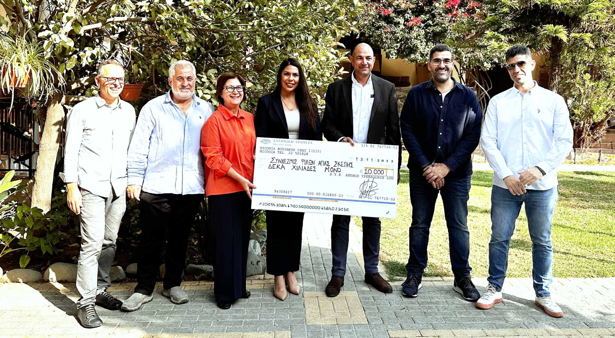 Οι Υπεραγορές MAS με εταιρίες PIP & Kalopsidiotes στηρίζουν την «Αγία Σκέπη»