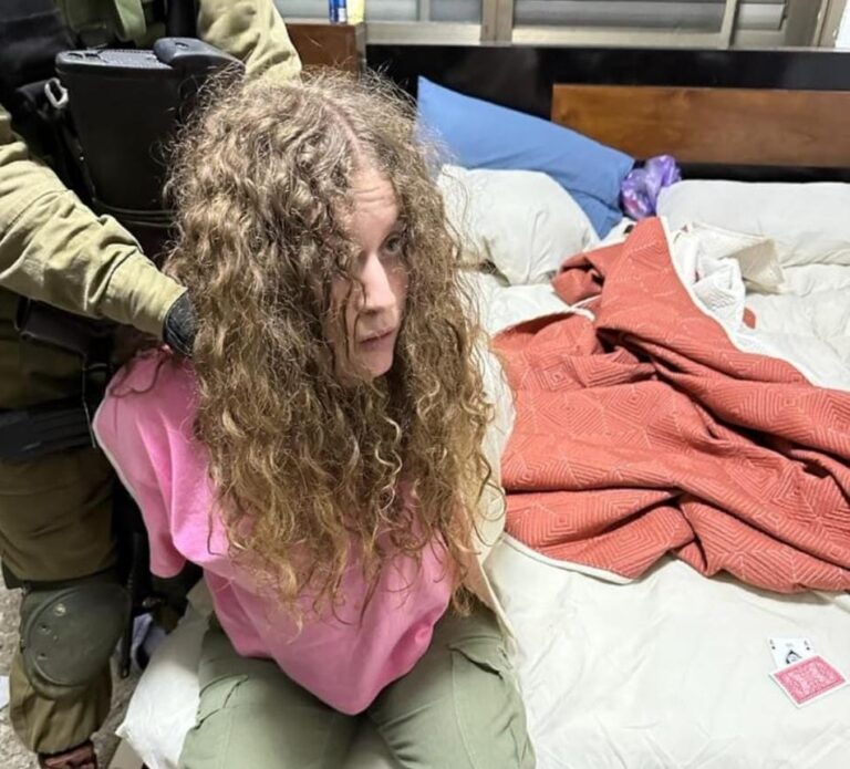 Συνελήφθη για υποκίνηση σε τρομοκρατία η Παλαιστίνια η Άχεντ Ταμίμι