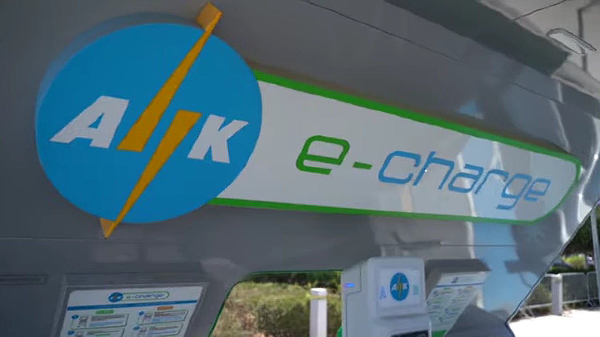 H ΑΗΚ προσχεδιάζει το μέλλον της ηλεκτροκίνησης στην Κύπρο